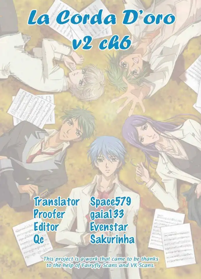 La Corda D'Oro Chapter 6 1